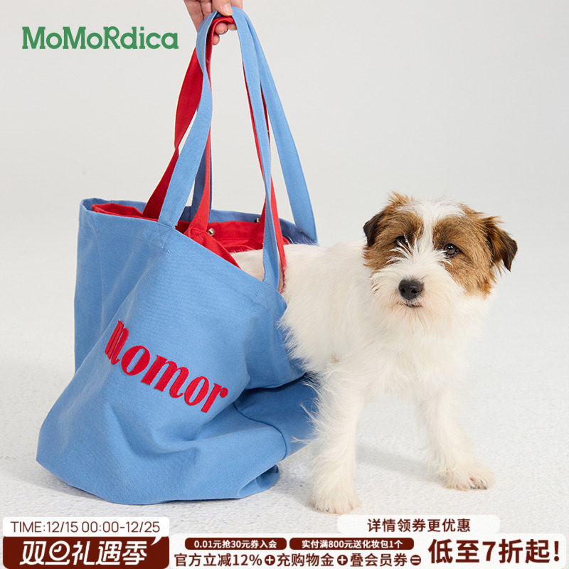 Momordica 纯棉单肩包大容量小众帆布包