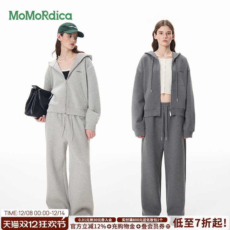 Momordica2025秋冬新款连帽卫衣卫裤百搭休闲套装