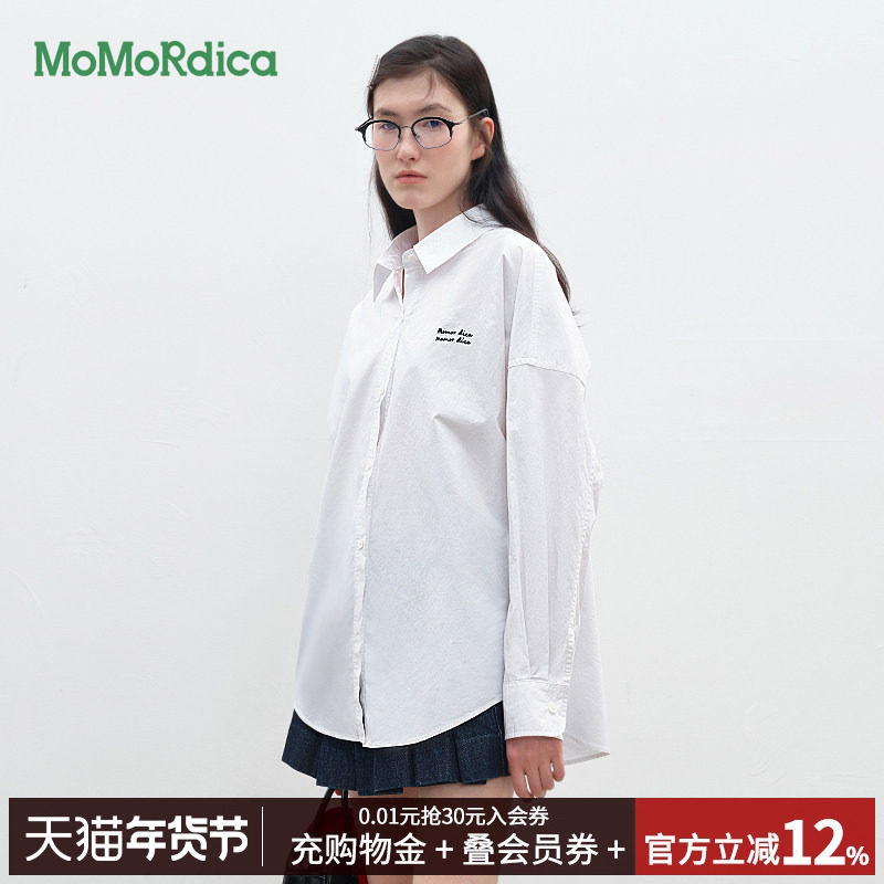 【清仓】Momordica新款长袖宽松休闲通勤时尚百搭高级感衬衫
