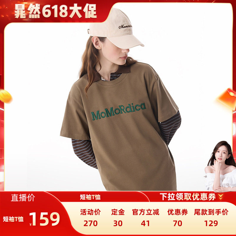 MoMoRdica圆领短袖T恤男女同款
