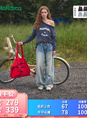 【所有女生的衣橱直播间】Momordica 毛织上衣/牛仔长裤