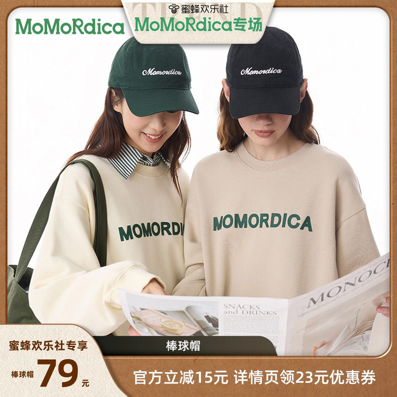 【Momordica专场】Momordica纯棉潮流百搭棒球帽鸭