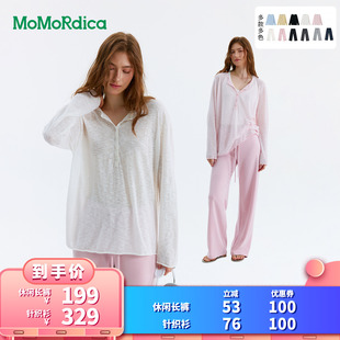 【所有女生的衣橱直播间】Momordica 休闲长裤/针织衫