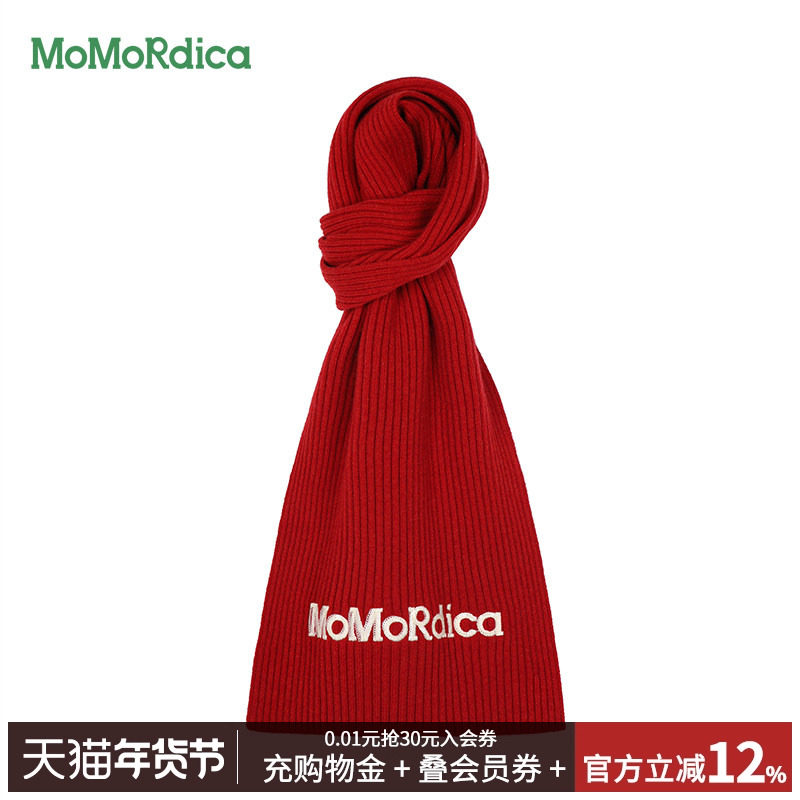 Momordica冬季新款围巾纯羊毛保暖披肩男女同款时尚围脖新年
