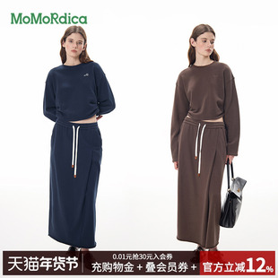 MoMoRdica2025秋季棉质套装裙女短款卫衣中长半裙两件套时尚通勤