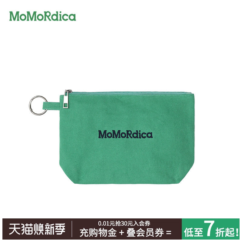 Momordica新款轻奢棉质时尚质感通勤轻便简约百搭手拿包男女