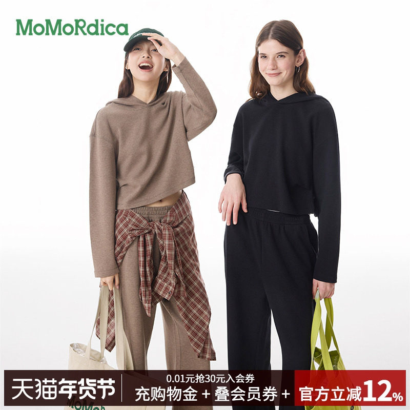 MoMoRdica2025秋季短卫衣长裤套装时尚休闲通勤百搭舒适