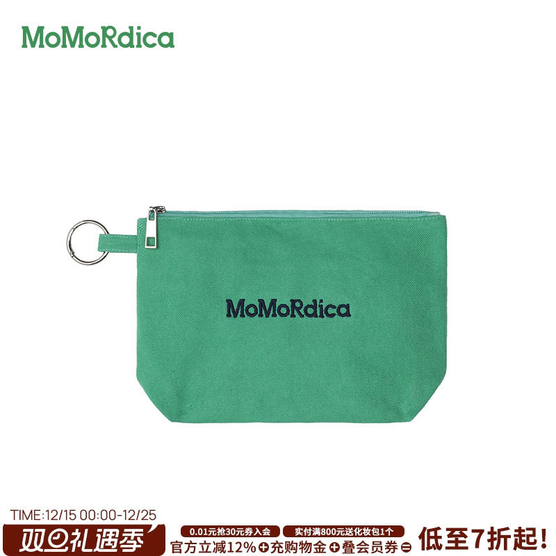 Momordica新款轻奢棉质时尚质感通勤轻便简约百搭手拿包男女