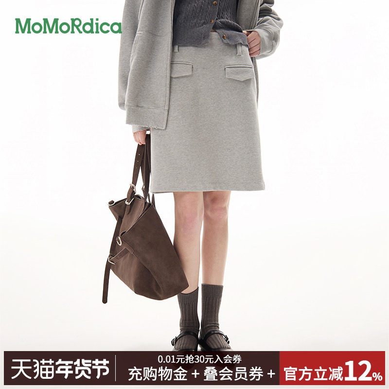 【清仓】Momordica新款2025夏季纯棉半身裙后开叉H型中