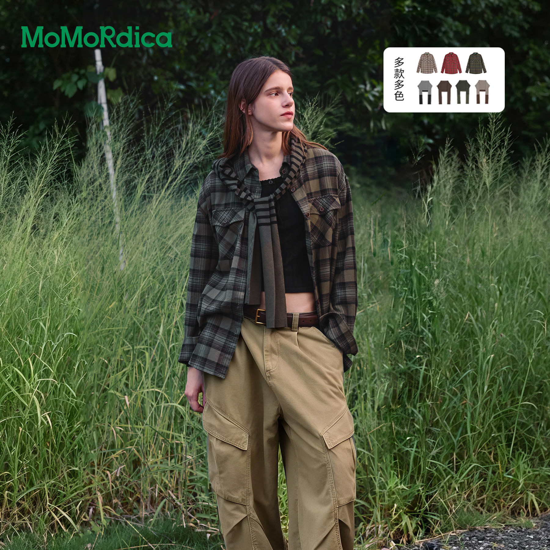Momordica 格纹衬衣/条纹披肩