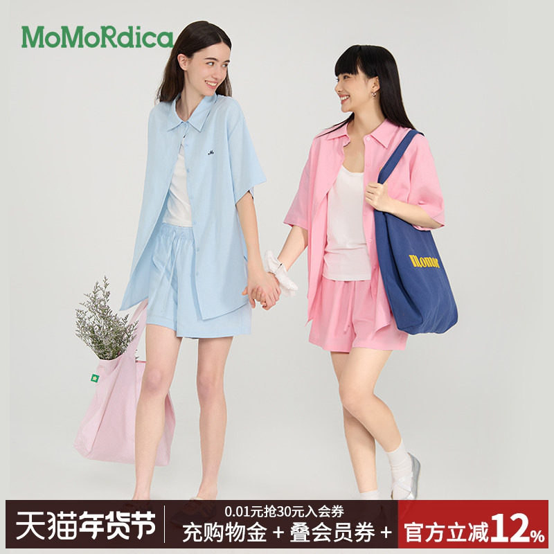 【清仓】Momordica2025夏季莱赛尔亚麻短袖衬杉|休闲短裤套装,女装/女士精品,衬衫,淘宝优惠券,粉丝福利购,淘宝优惠卷
