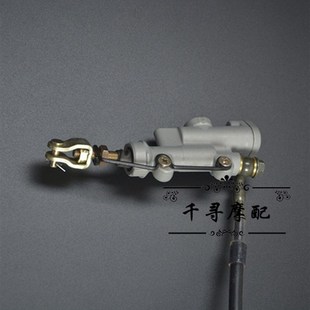 越野摩托车配件MX6 后刹上泵 华阳T4 T6 后碟刹上泵正林250刹车泵