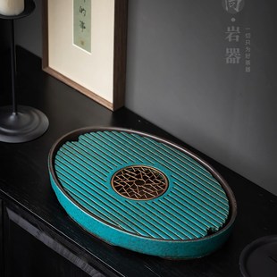 干泡盘茶具椭圆形茶海新中式 陶瓷茶盘家用小型茶台茶托盘储水式