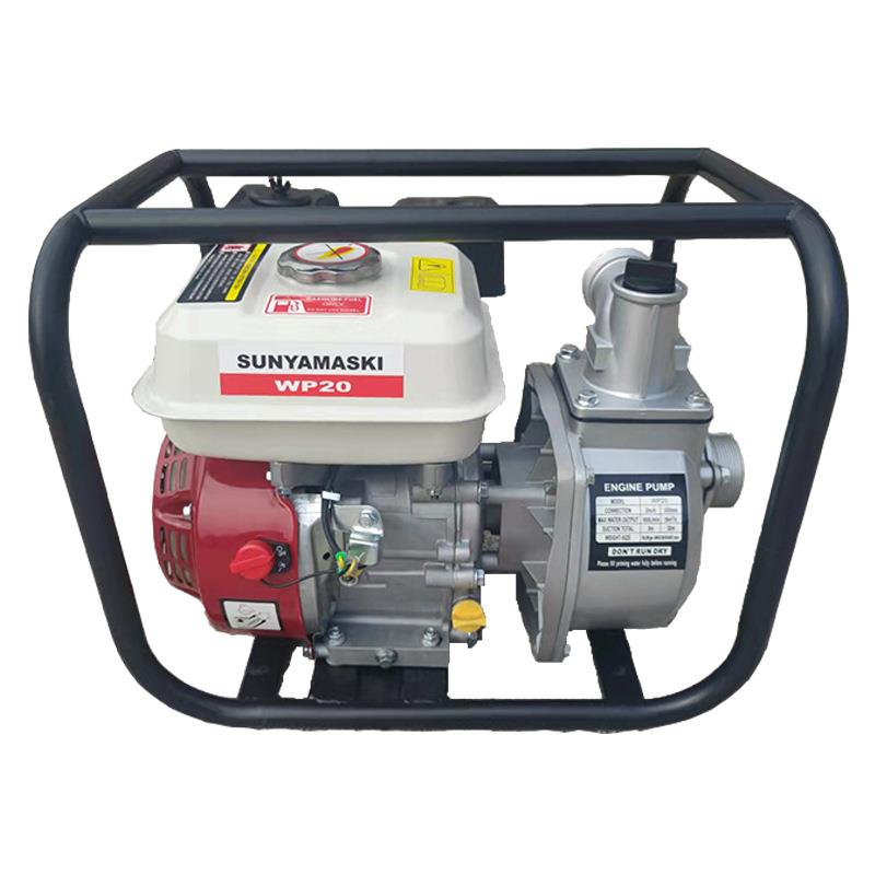 汽油机水泵2寸50mm自吸泵wp20四冲程农用抽水机170F厂家出口