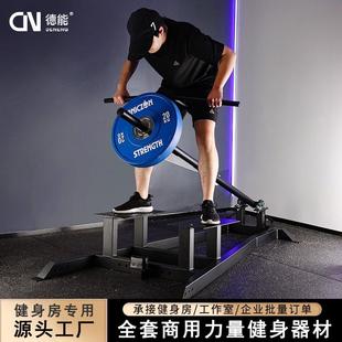 俯身划船拉背训练T型划船机商用健身房力量器械低拉背部健身器材