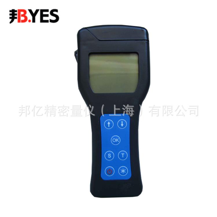 手持ATP荧光检测仪表面微生物洁净度检测仪食品残留物ATP细菌检测