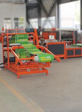 供应编织袋冷切缝一体机全自动编织袋加工设备冷切缝一体机