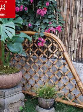 匠心坊庭院景观花园摆件手工弯脚网格竹栅栏阳台装饰搭配鱼池造景