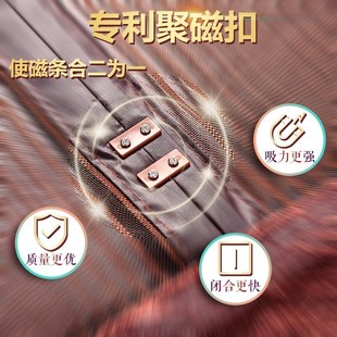 金刚网全磁条门帘防蚊家用大门蚊帐免打孔自吸纱门魔术贴纱窗帘子