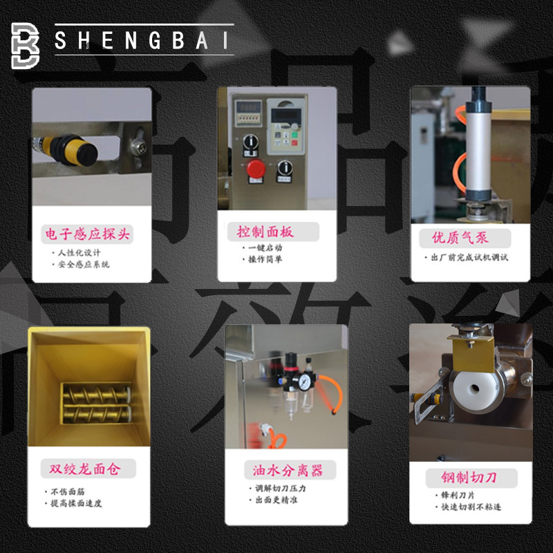 面团分割机全自动月饼分馅机分皮机月饼馅料分馅机商用面剂子机机,清洗/食品/商业设备,切面机,淘宝优惠券,粉丝福利购,淘宝优惠卷