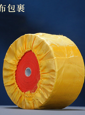 手摇转轮 西藏民族用品纯铜家用八吉祥大小号双色多款转筒