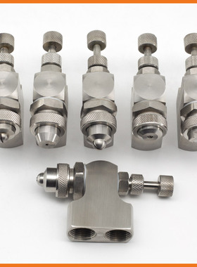 可调JACN连接雾化喷头顶部式入口双头空气雾化喷嘴小型装置型喷头