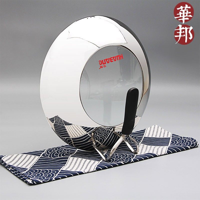 华邦炒锅三代生态真不锈无涂层不粘 铸铁锅平底锅炒菜锅家用锅具