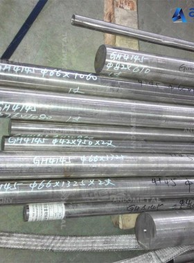 GH4145(GH145)镍基高温合金棒 圆棒 圆钢 板材 钢板 无缝管 丝