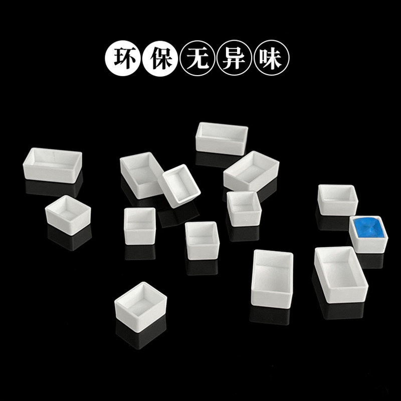 水彩水粉颜料分装格 空格子 全块半块 半半块卡缝格 手工固彩制作,文具电教/文化用品/商务用品,水彩颜料,淘宝优惠券,粉丝福利购,淘宝优惠卷