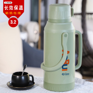 保温水壶外壳大容量暖瓶 加厚暖壶学生宿舍用热水瓶家用开水瓶老式