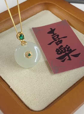 珠宝实拍和田玉饰品925银镶和田玉平安扣吊坠轻奢百搭配饰