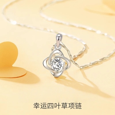中国风黄金四叶草银项链