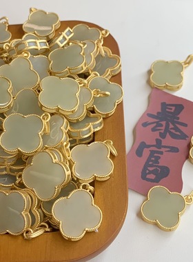 珠宝七夕小众四叶草吊坠礼物七夕情人节古风吊坠小众爆款项饰