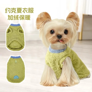 约克夏专用衣服小狗狗马尔济斯秋冬天保暖背心马甲秋冬季超小体犬