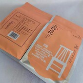 袋装 金特花250g四川茉莉花茶 浓香型花毛峰 蜀涛 耐泡 买3送1