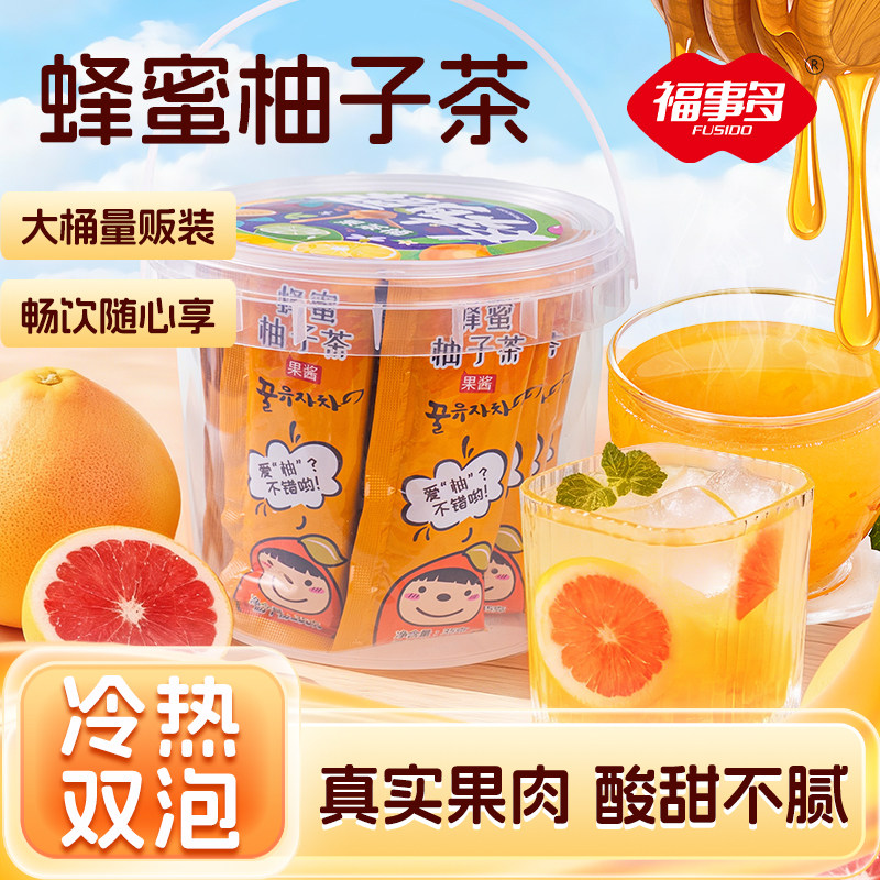 福事多630g（35g*18条）蜂蜜柚子茶（桶装）果酱冲饮冲泡