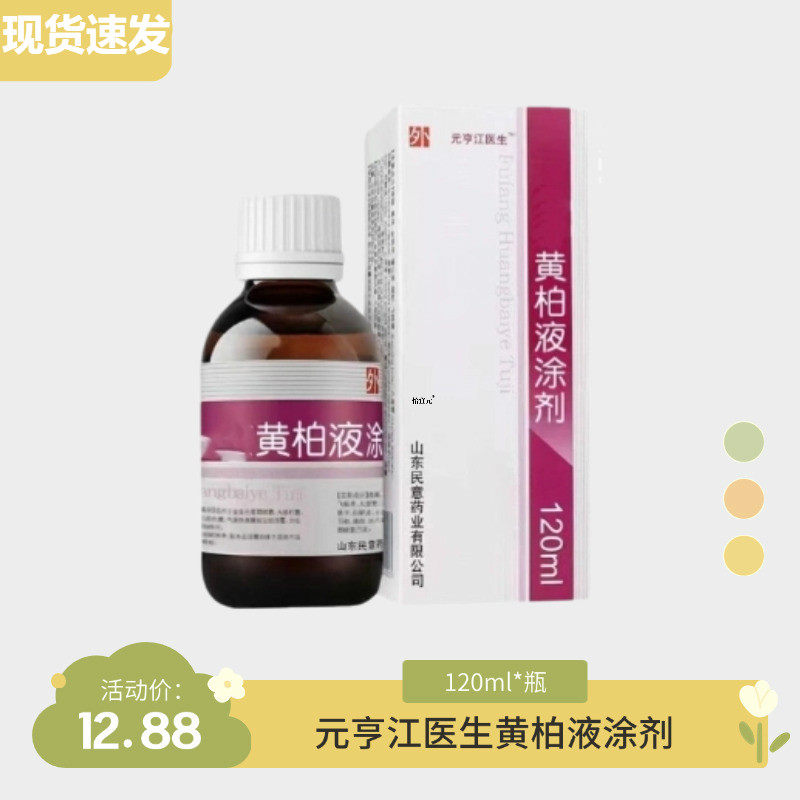 �ۺ�ɫ �����ư�ҺͿ������Ƥ������־�