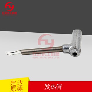 建达牌木工手提拼缝机 工业粘贴木皮拼花板拼缝机  拼缝线