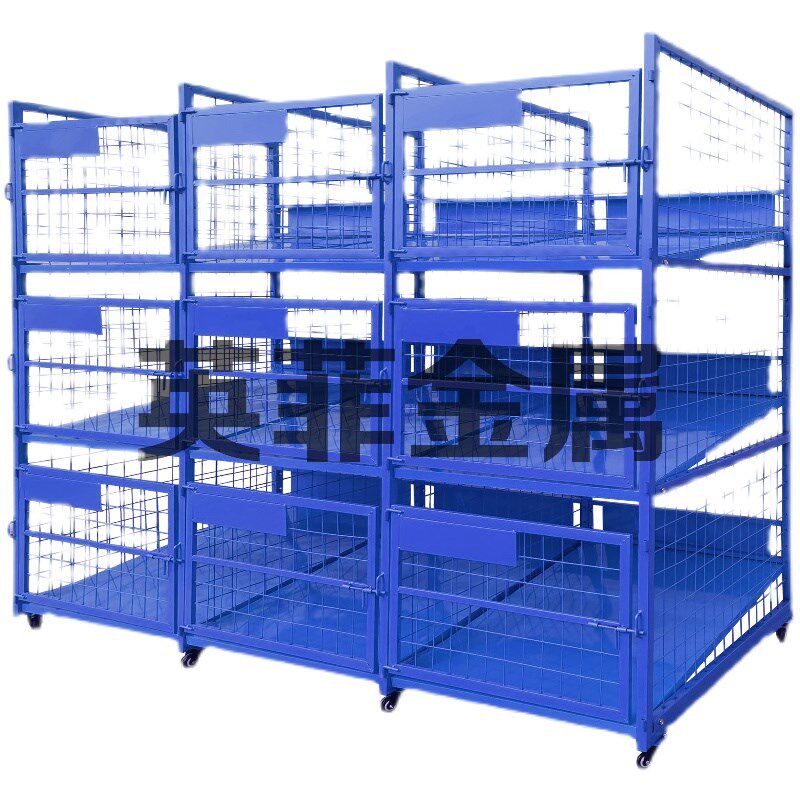 快递分拣货架框九宫格仓库隔离网物流云仓储分拨专用建包框集包笼