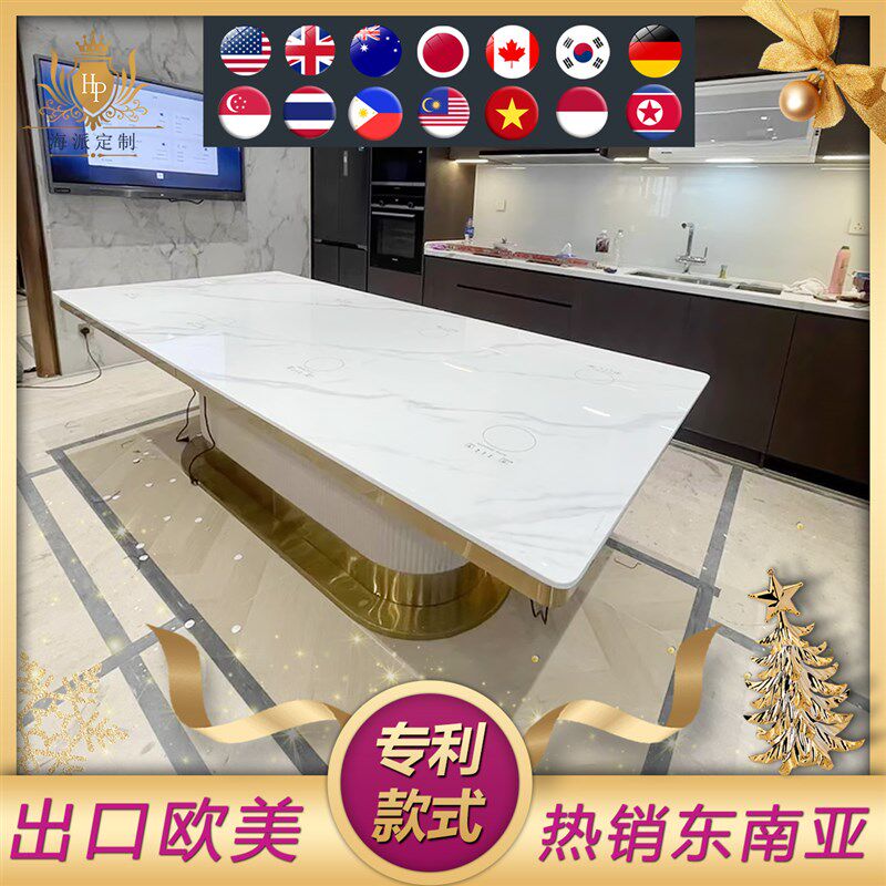 大理石岩板火锅桌电磁炉一体火锅店桌子椭圆餐桌家用一人一锅商用
