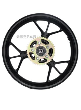 摩影S450前轮毂宝雕单R双R摩托车前钢圈后轮毂N19小忍者V6前轮胎