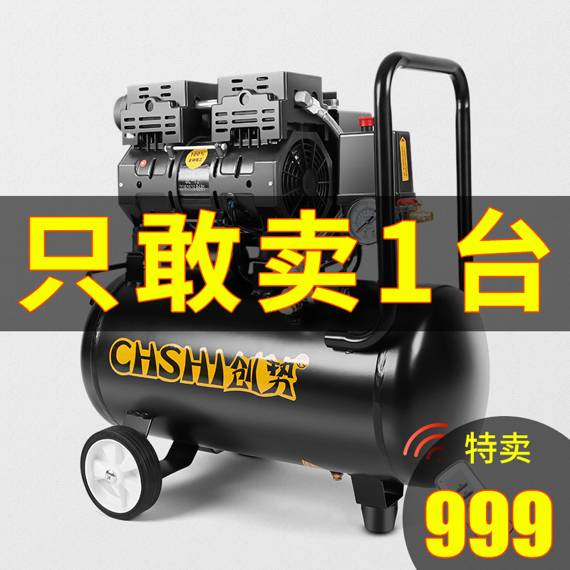 地暖清洗机脉冲洗一体全自动商用地热水器自来水管道高压家用设备