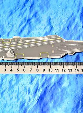 美国福特级肯尼迪核动力航空母舰模型成品比例1/2000磁吸版