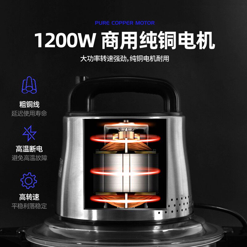 10升大功率绞肉机商用家用电动6L大容量碎菜肉泥蒜蓉姜辣椒搅拌