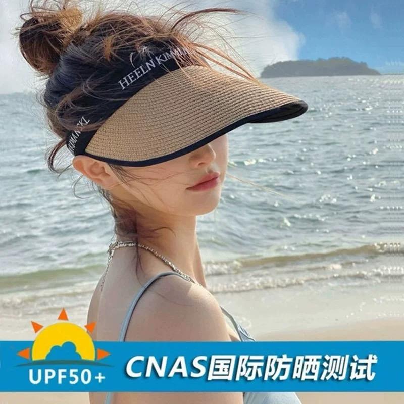 草编空顶防晒帽女大帽檐防紫外线遮阳帽UPF50+旅行穿搭出游显脸小