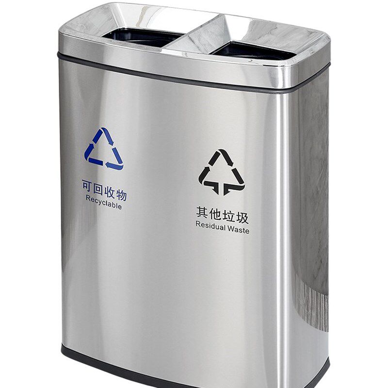 不锈钢分类垃圾桶室内公共场合商用大号电梯口带烟灰缸立式果皮箱