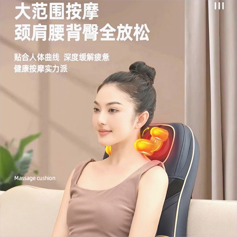按摩椅器背部腰部颈椎家用小型颈椎按摩器全身肩颈部腰部背部家用