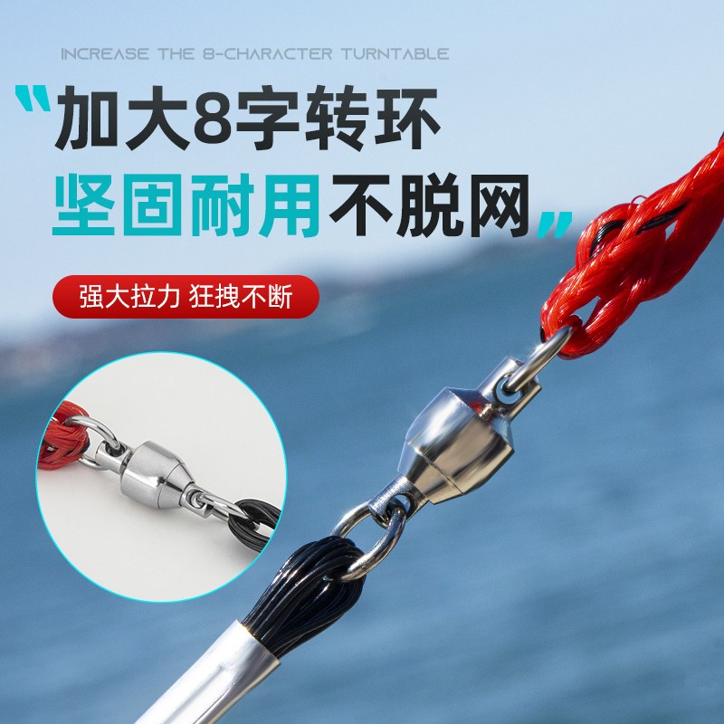 撒网手抛网大飞盘式齿轮渔网加重链条圆盘钢拉丝撒鱼网旋网甩圈网