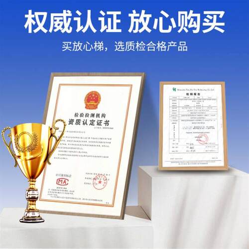 工业可移动平台仓库超市货架理货登高车阁楼梯物业检修加料登高梯