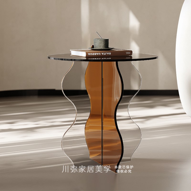 亚克力边几极简边几沙发卧室床头柜创意置物现代简约茶几